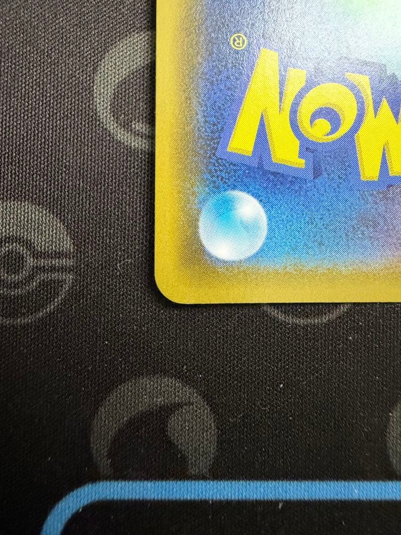 【美品】ブラッキーV SA 085/069イーブイヒーローズ くろいまなざし