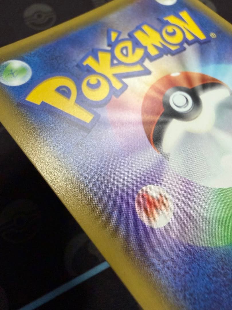 【美品】ブラッキーV SA 085/069イーブイヒーローズ くろいまなざし