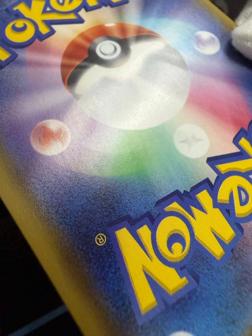 【美品】ブラッキーV SA 085/069イーブイヒーローズ くろいまなざし