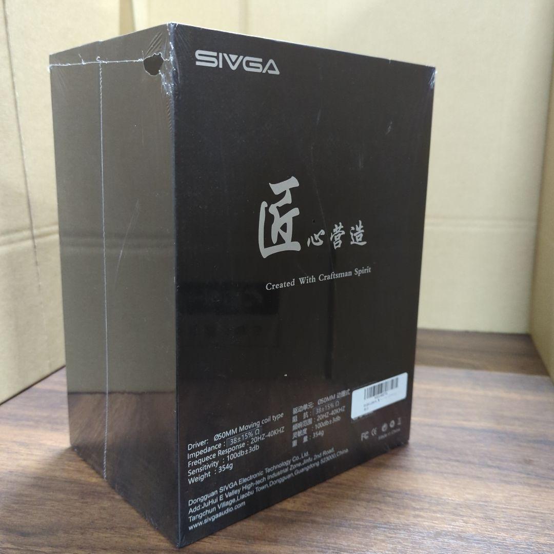 SIVGA LUAN Hi-Fiダイナミックドライバ 木製 ヘッドホン ブラウン