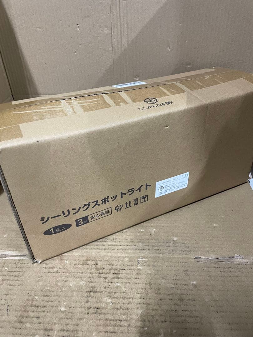 ANWIO シーリングライト 4灯 700LM 6 LED電球付き ブラック