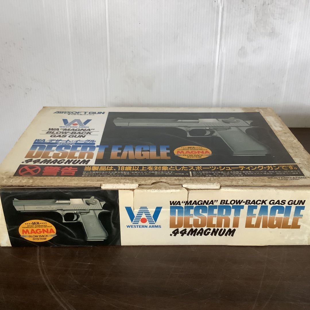 ウエストンアームズ DESERT EAGLE 44 MAGNUM エアソフトガン