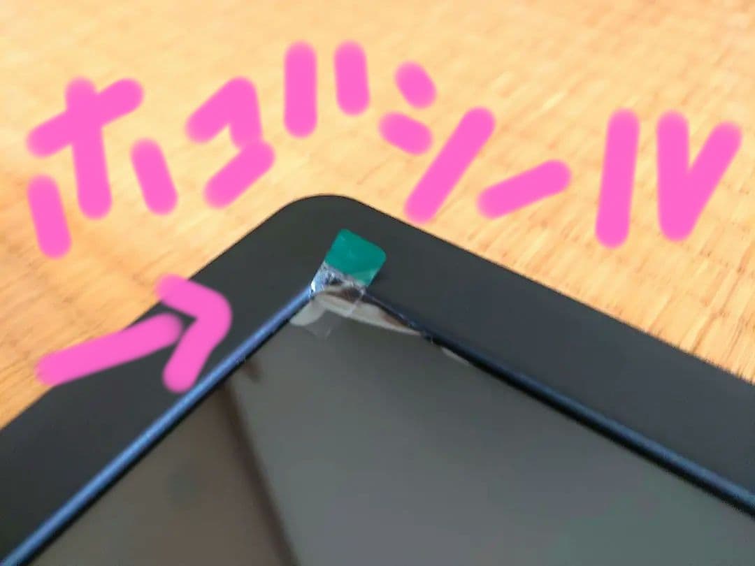 YAMAZEN Qriom 14インチポータブルテレビ