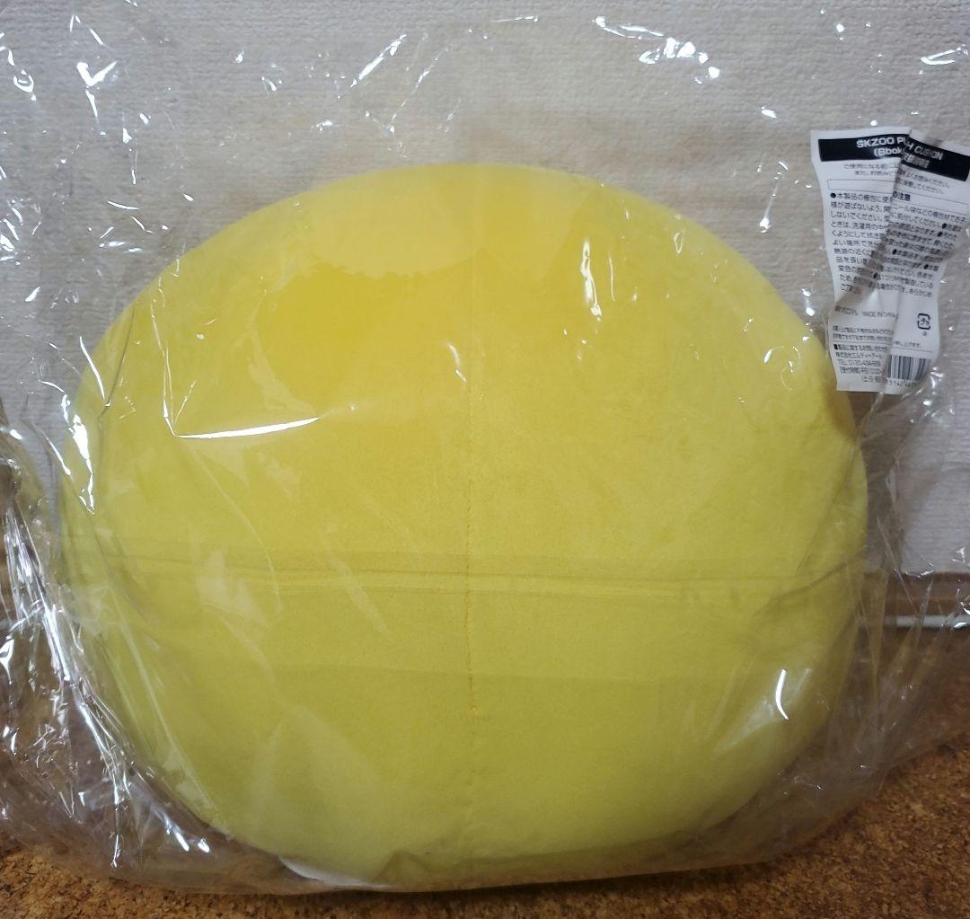 SKZOO PLUSH CUSHION クッション フィリックス　ポガリ