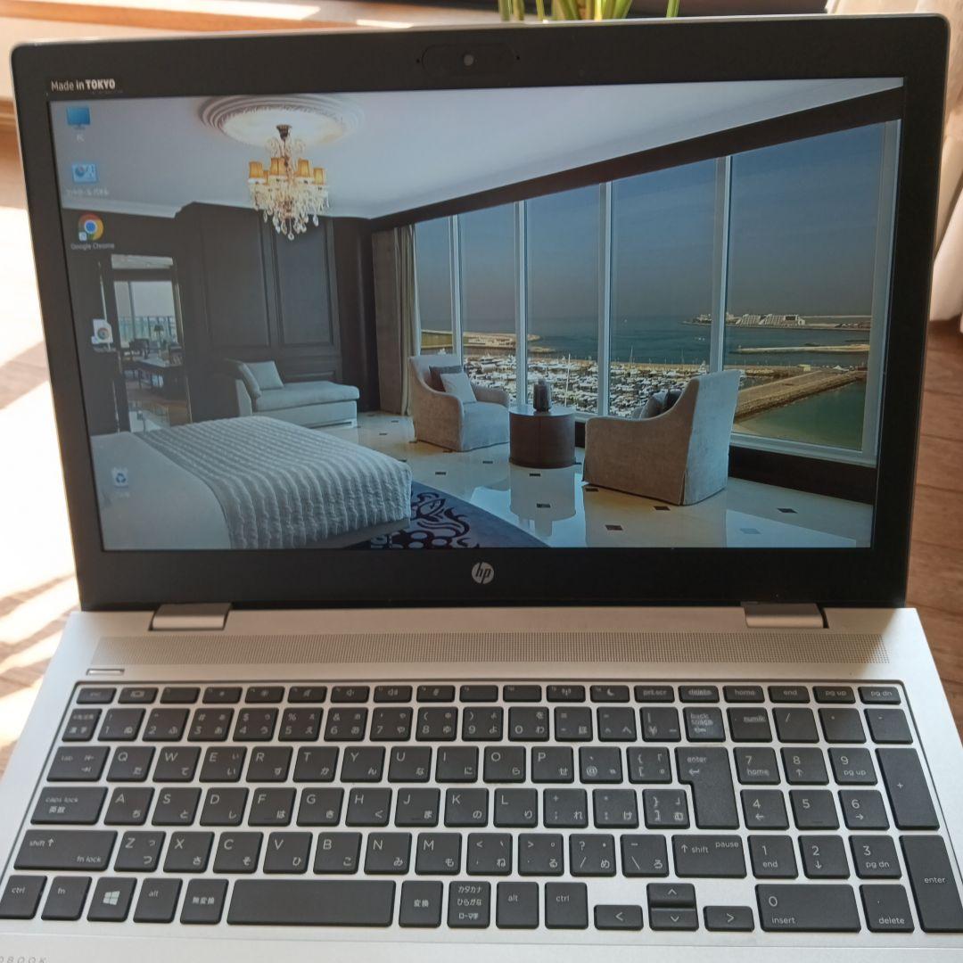 ジャンク品 HP Proboook 650 G5 i5-8265U