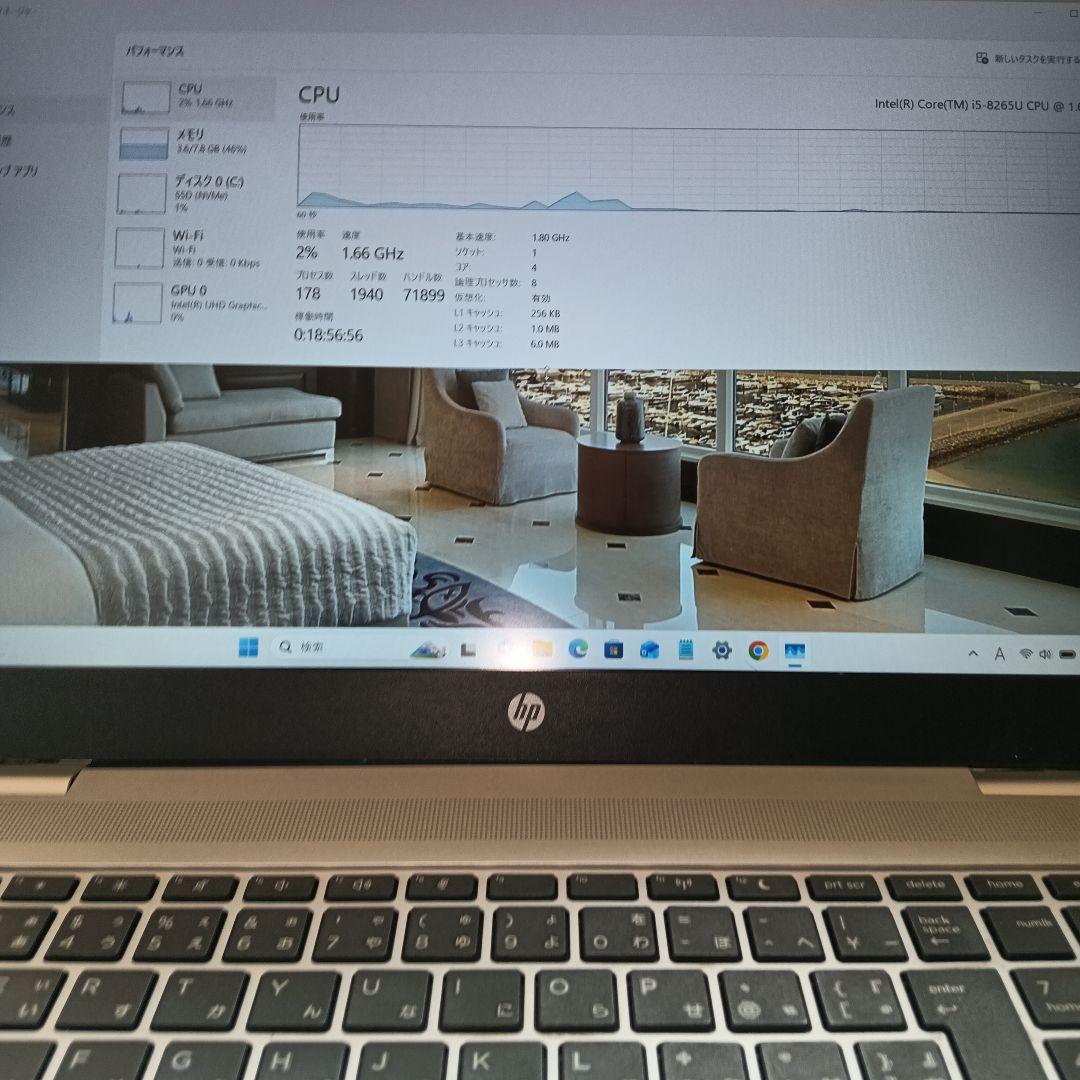 ジャンク品 HP Proboook 650 G5 i5-8265U