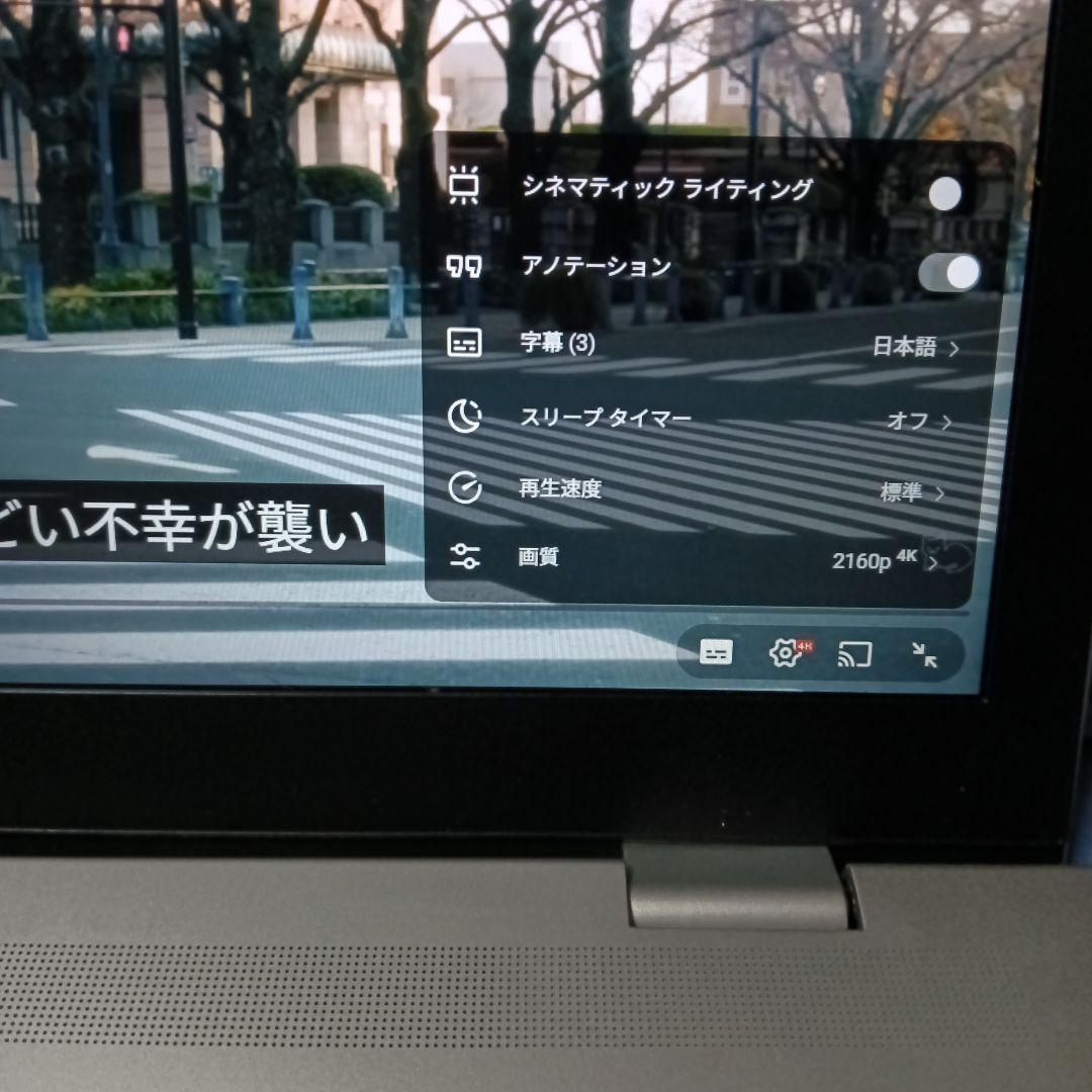 ジャンク品 HP Proboook 650 G5 i5-8265U