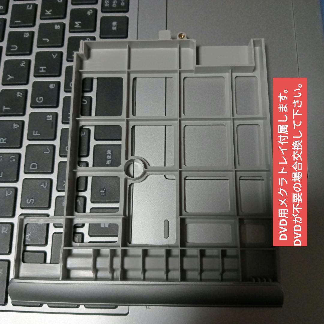 ジャンク品 HP Proboook 650 G5 i5-8265U