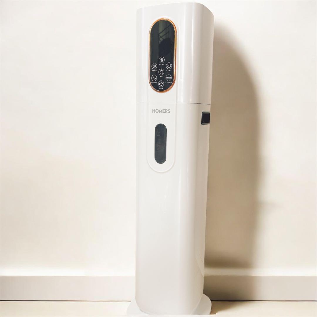 加湿器 大容量 ハイブリッド式 9L AI湿度調整 加熱式 超音波 アロマ対応