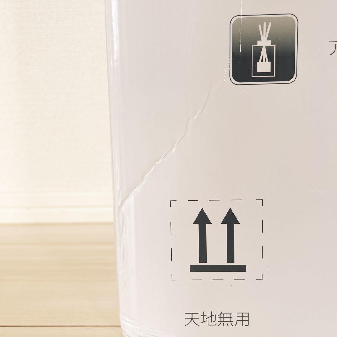 加湿器 大容量 ハイブリッド式 9L AI湿度調整 加熱式 超音波 アロマ対応