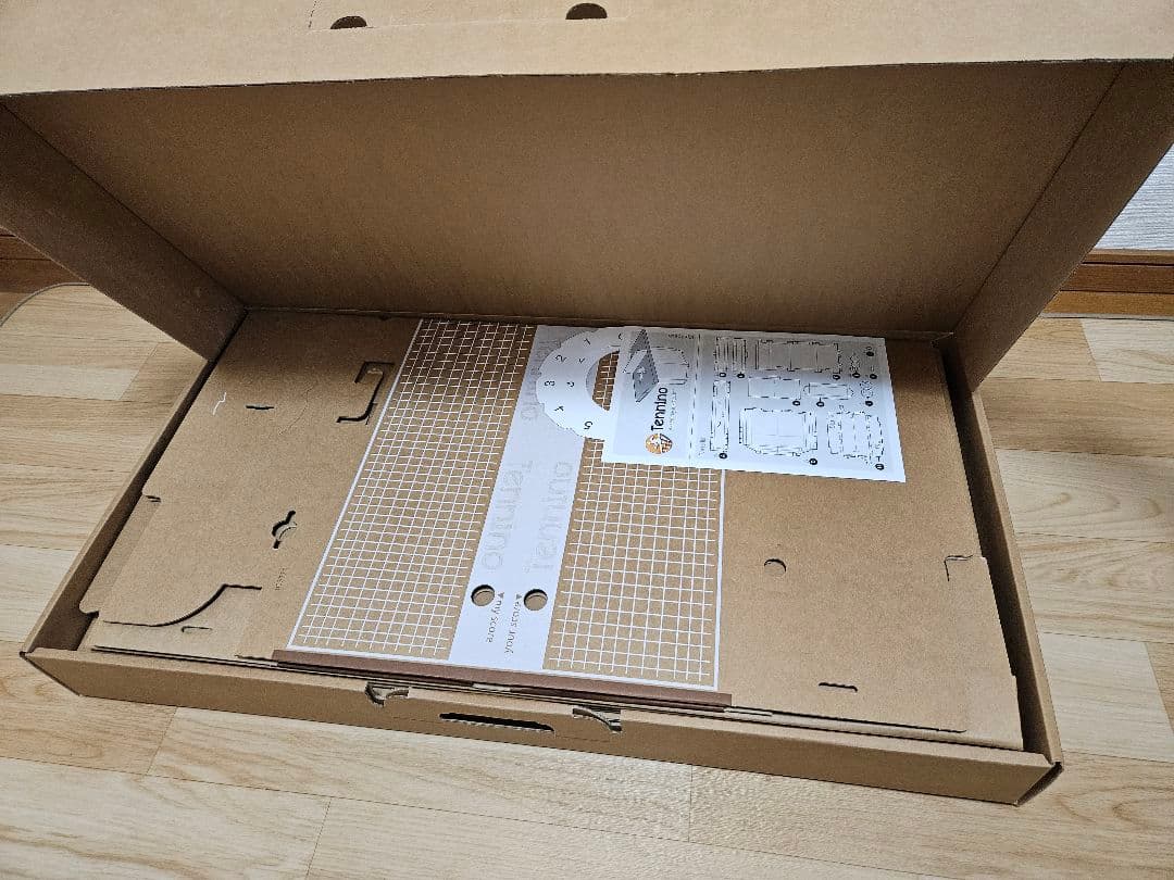 【新品未使用】テニーノ Tennino 段ボール卓球台 ラケット＆ボール付