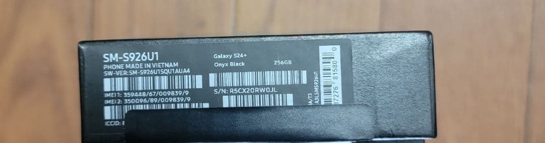 Galaxys24プラス　simフリーおまけ付き。