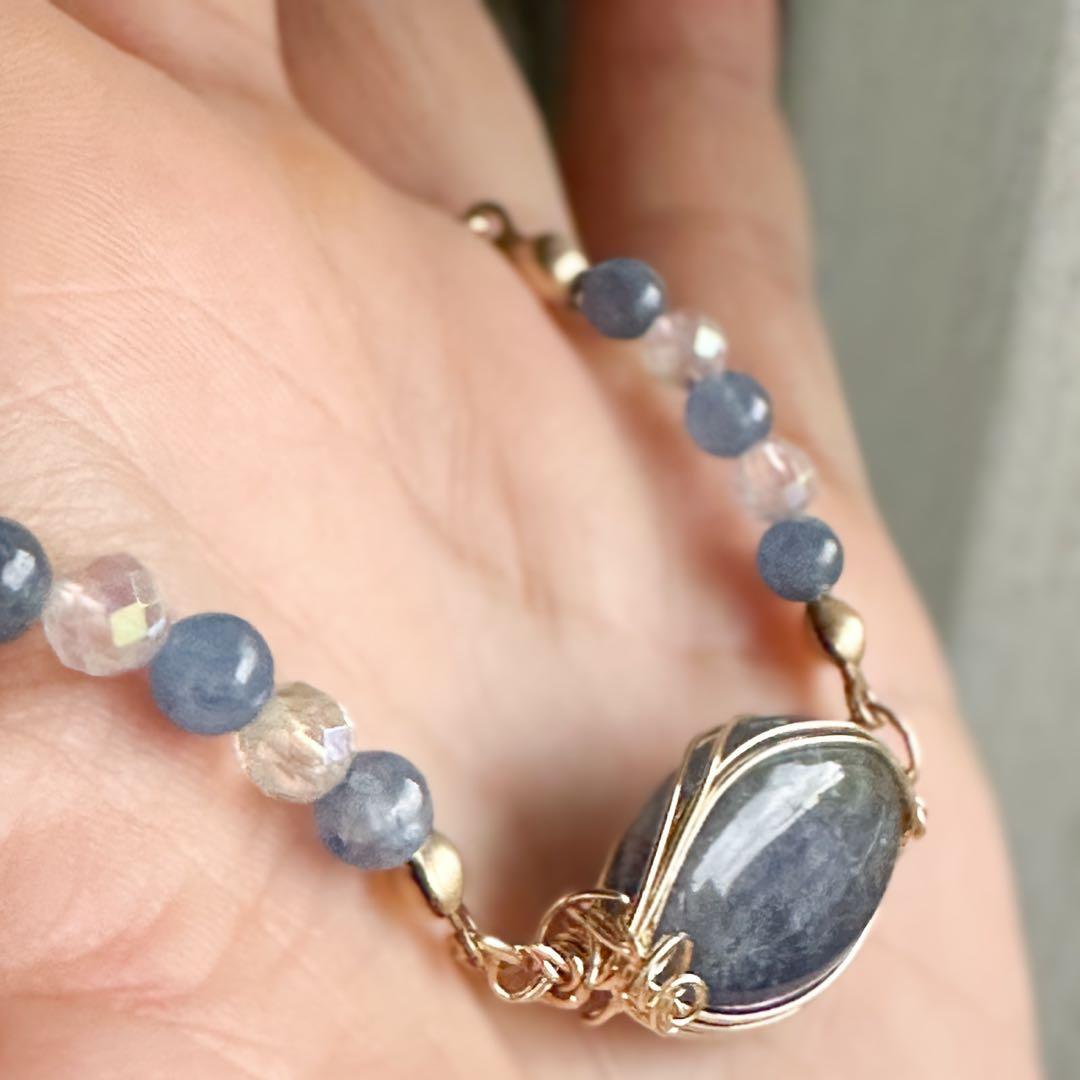 バイカラータンザナイトと天然石ビーズの14kgfブレスレット