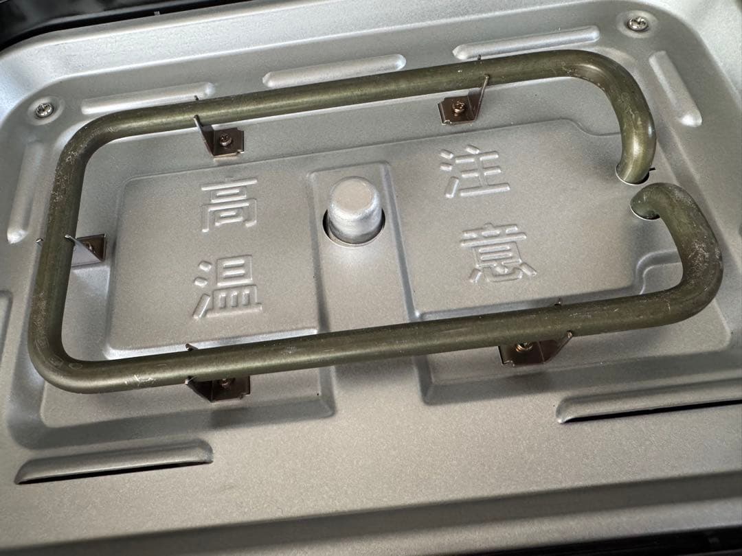 BRUNO ブルーノ　ホットプレートセット