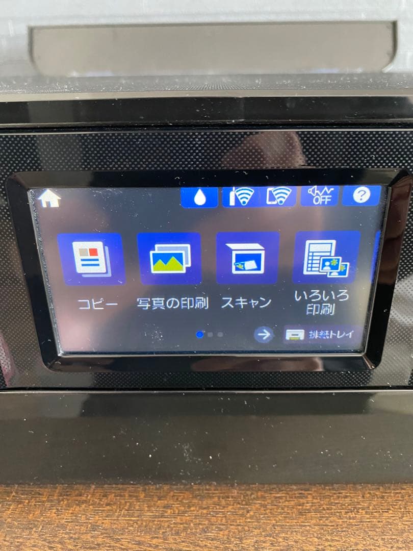 ジャンク品　EPSON EP-883AB インクジェットプリンター ブラック