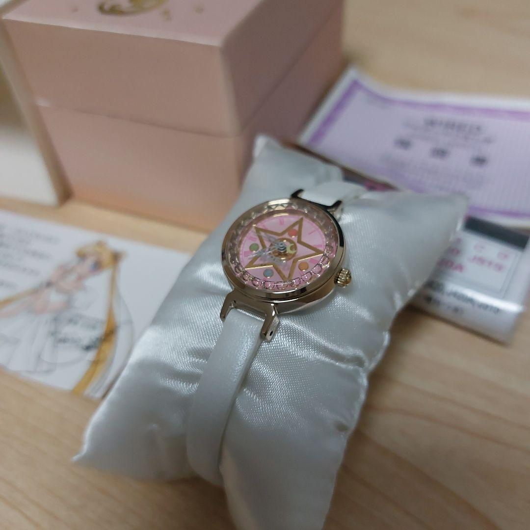 セーラームーンWIRED 20周年限定コラボ腕時計