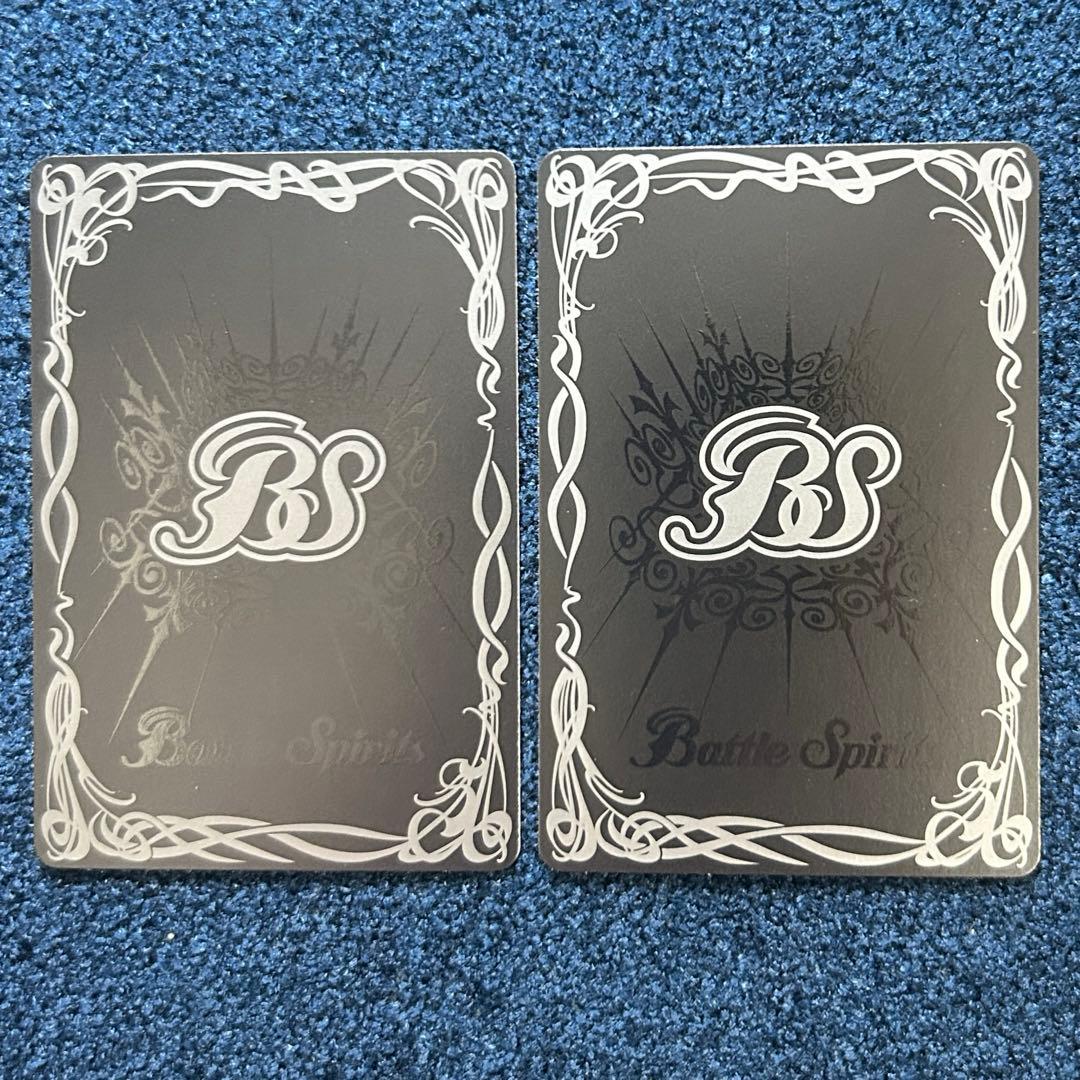 バトルスピリッツ 蒼海明王Ⅹ シークレット 2枚