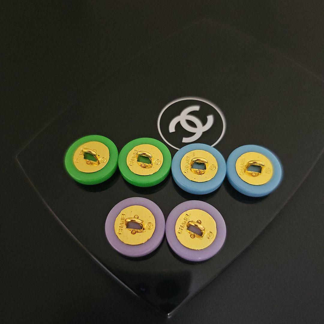 CHANEL ボタン #カラフル6個セット 現物撮影