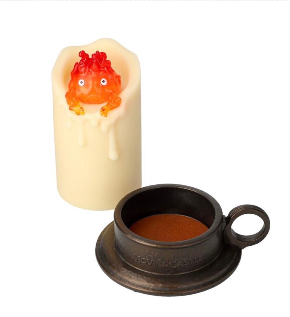ハウルの動く城　カルシファー　ゆらゆらキャンドルライト