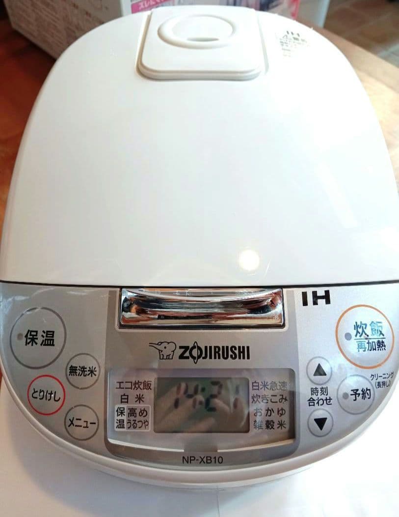 【美品!】象印 IH炊飯ジャー5.5合 NP-XB10 IH炊飯器