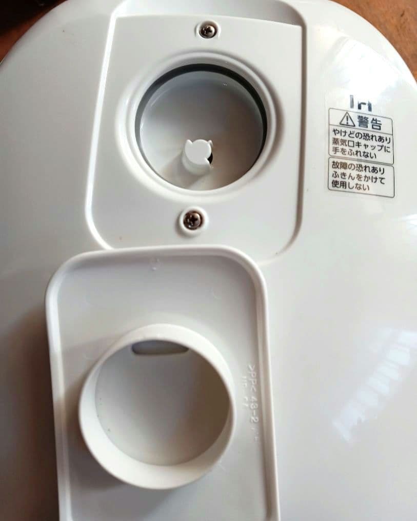 【美品!】象印 IH炊飯ジャー5.5合 NP-XB10 IH炊飯器