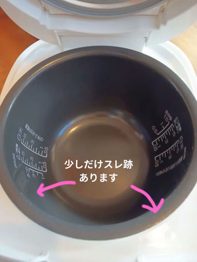 【美品!】象印 IH炊飯ジャー5.5合 NP-XB10 IH炊飯器