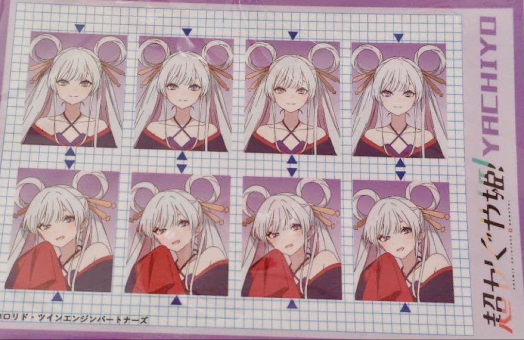 超かぐや姫！ 計6点セット 彩葉 いろは いろP 月見 ヤチヨ 劇場限定 完売品