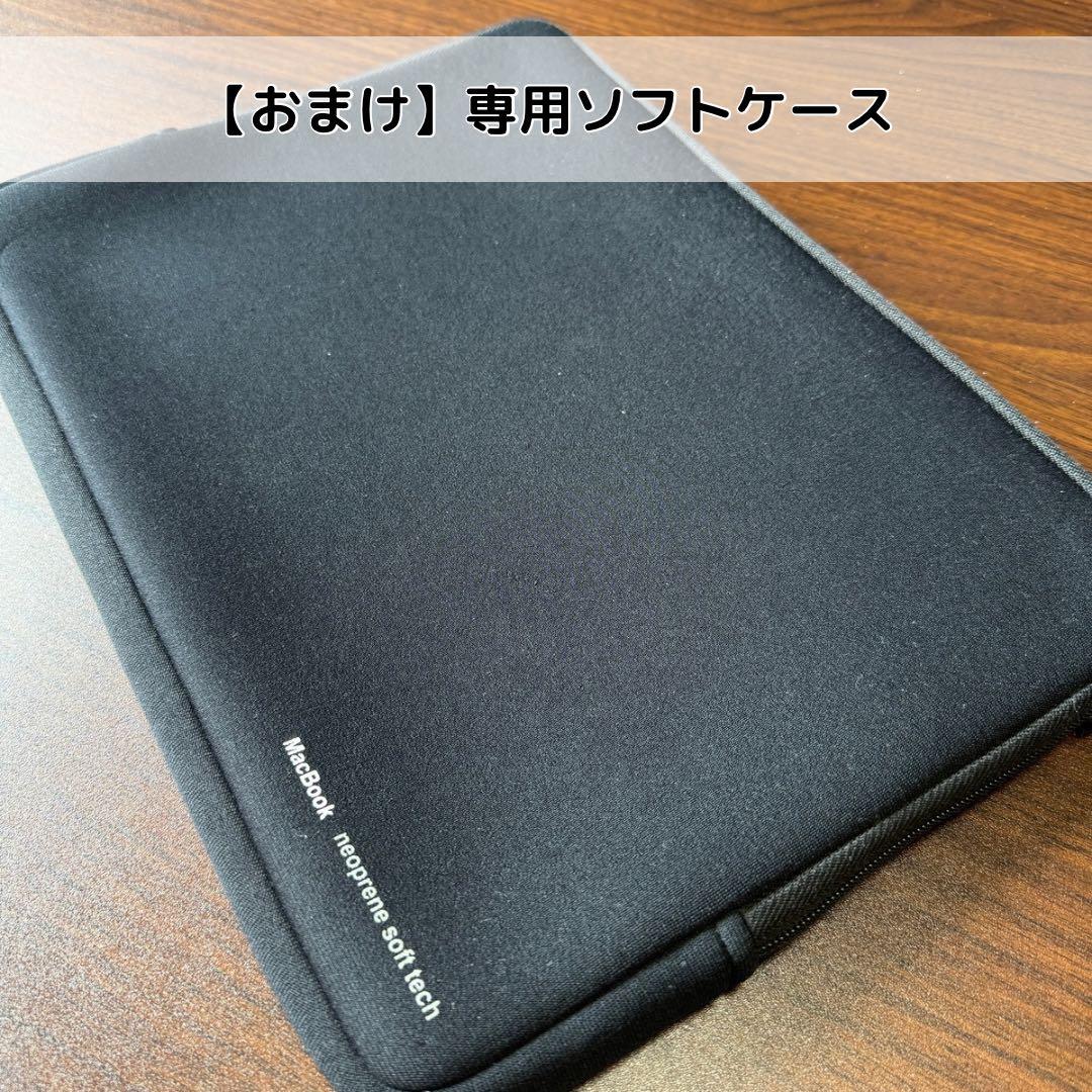 MacBook Air (M1, 2020) 8GB/256GB スペースグレー