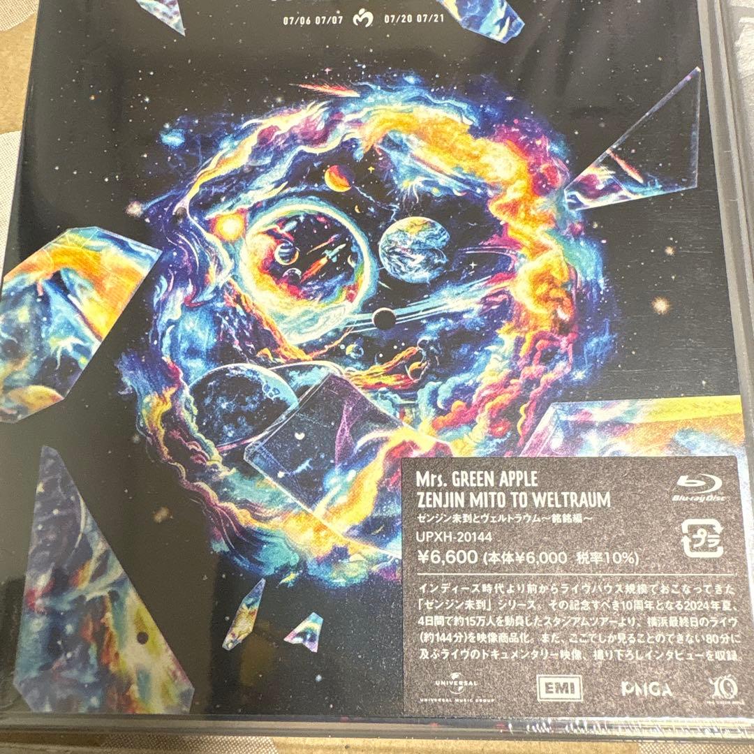 Mrs.GREEN APPLE Blu-rayセット