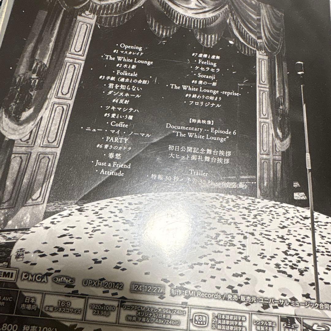 Mrs.GREEN APPLE Blu-rayセット