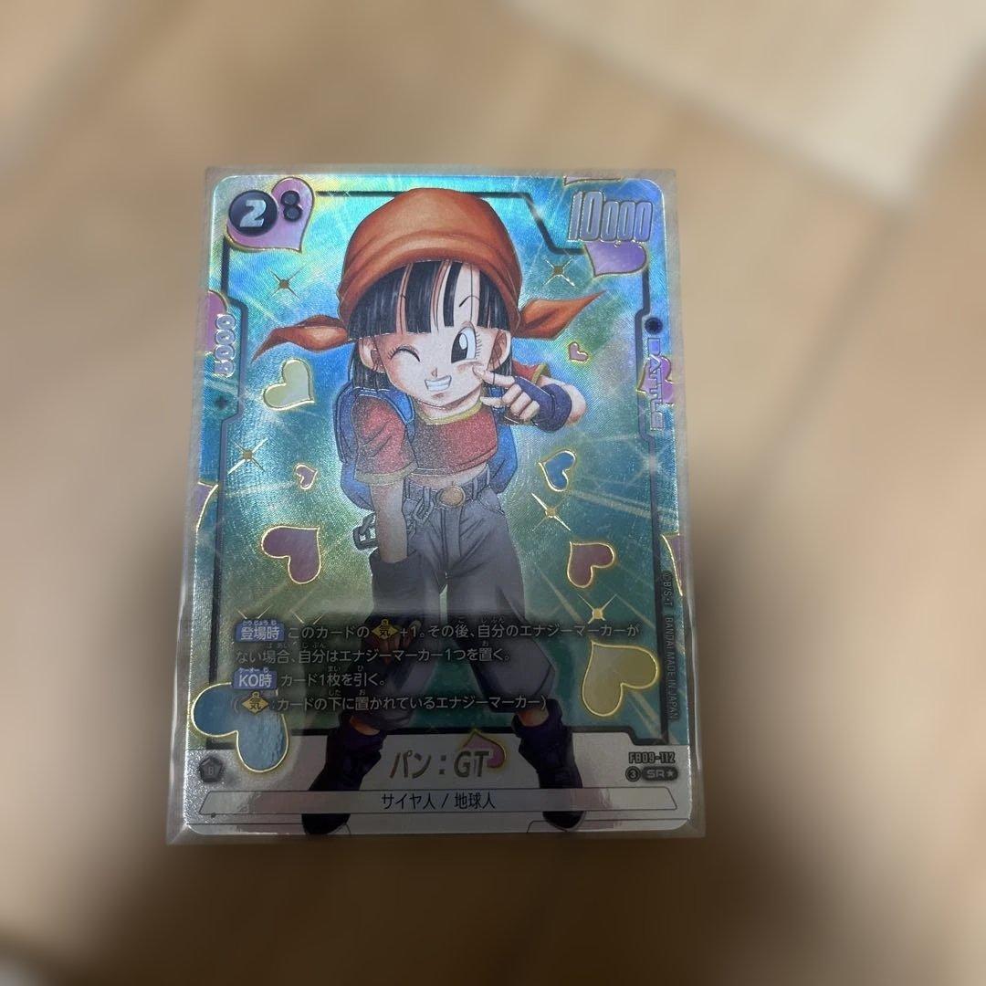 ドラゴンボールフュージョンワールド　まとめ売り