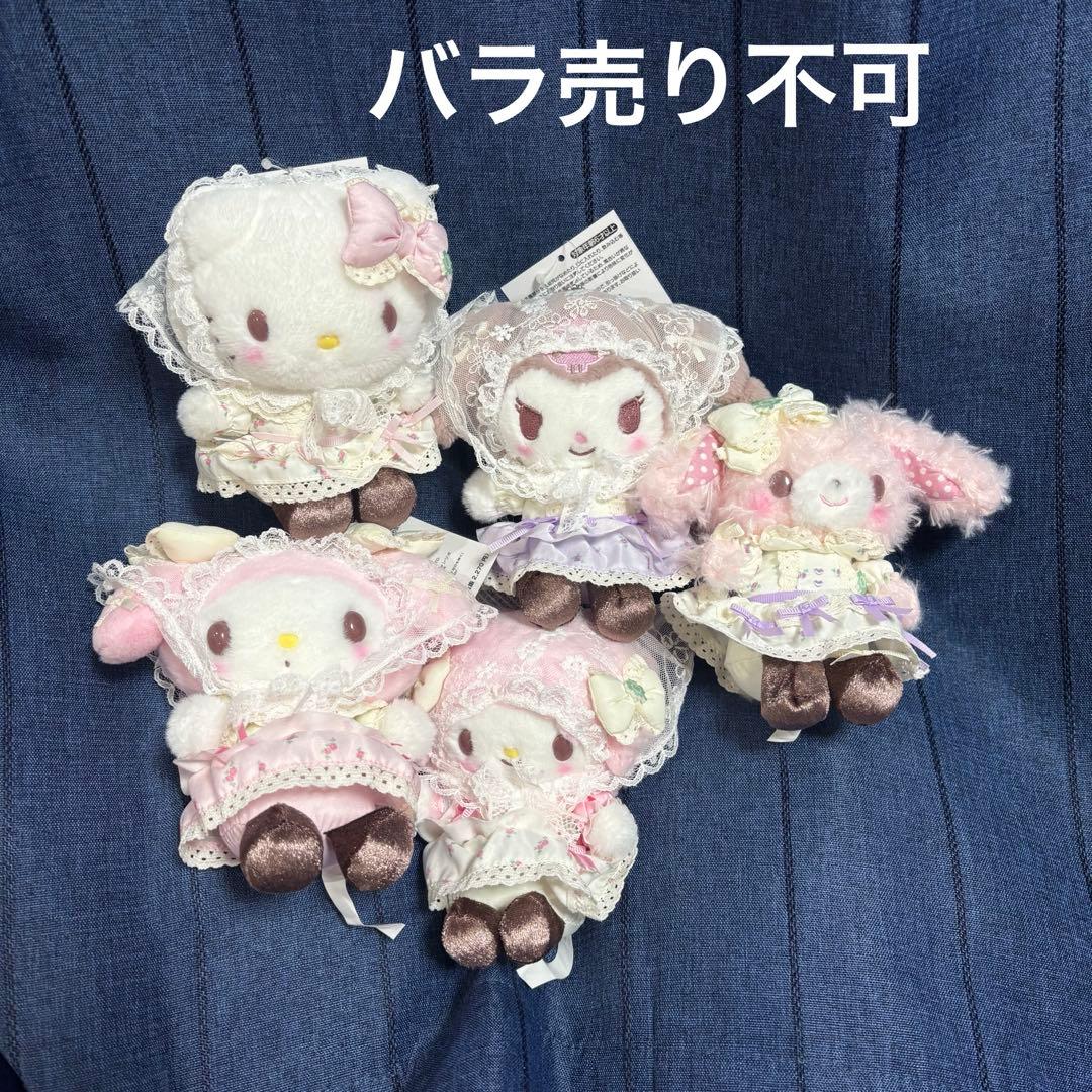 マイメロディ ぬいぐるみ　フォレストレース　キティ　クロミ　ピアノ　バブーシュカ