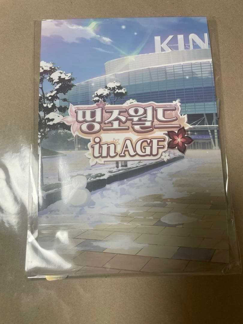 鳴潮 AGF 韓国 限定 ツバキ SPアクリルスタンド