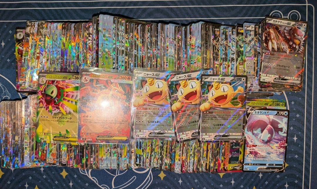 ポケモンカード　RR 約850枚　まとめ売り　メガリザードンY　ex