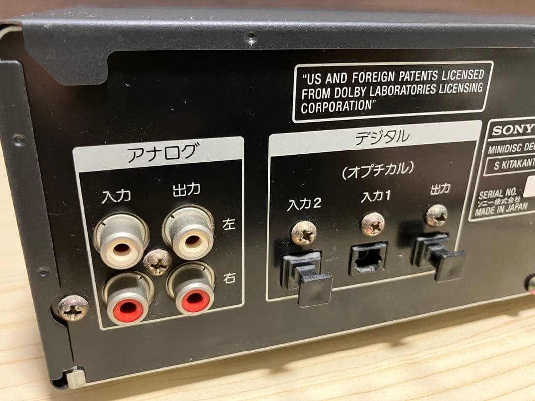 SONY ソニー　MDデッキ　MDS-S39 メンテナンス済
