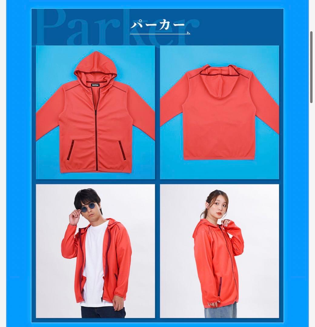 五条悟 呪術廻戦 バンダイ バンコレ パーカー