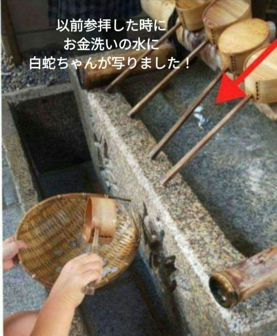 財福円満系　財が巡り満ちていく流れを作る　パワーストーンブレスレット