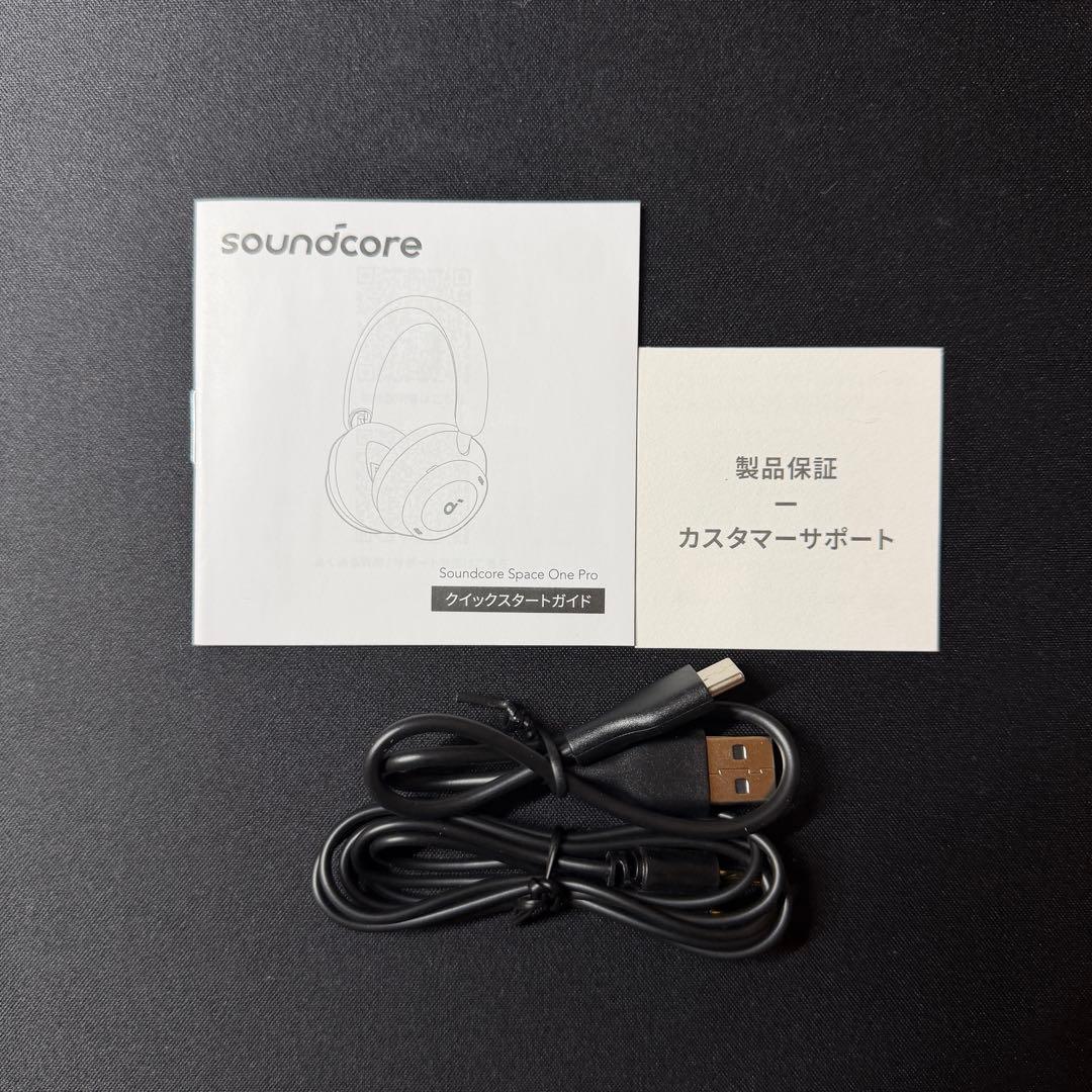 Anker Soundcore Space One Pro＆公式ヘッドホンケース