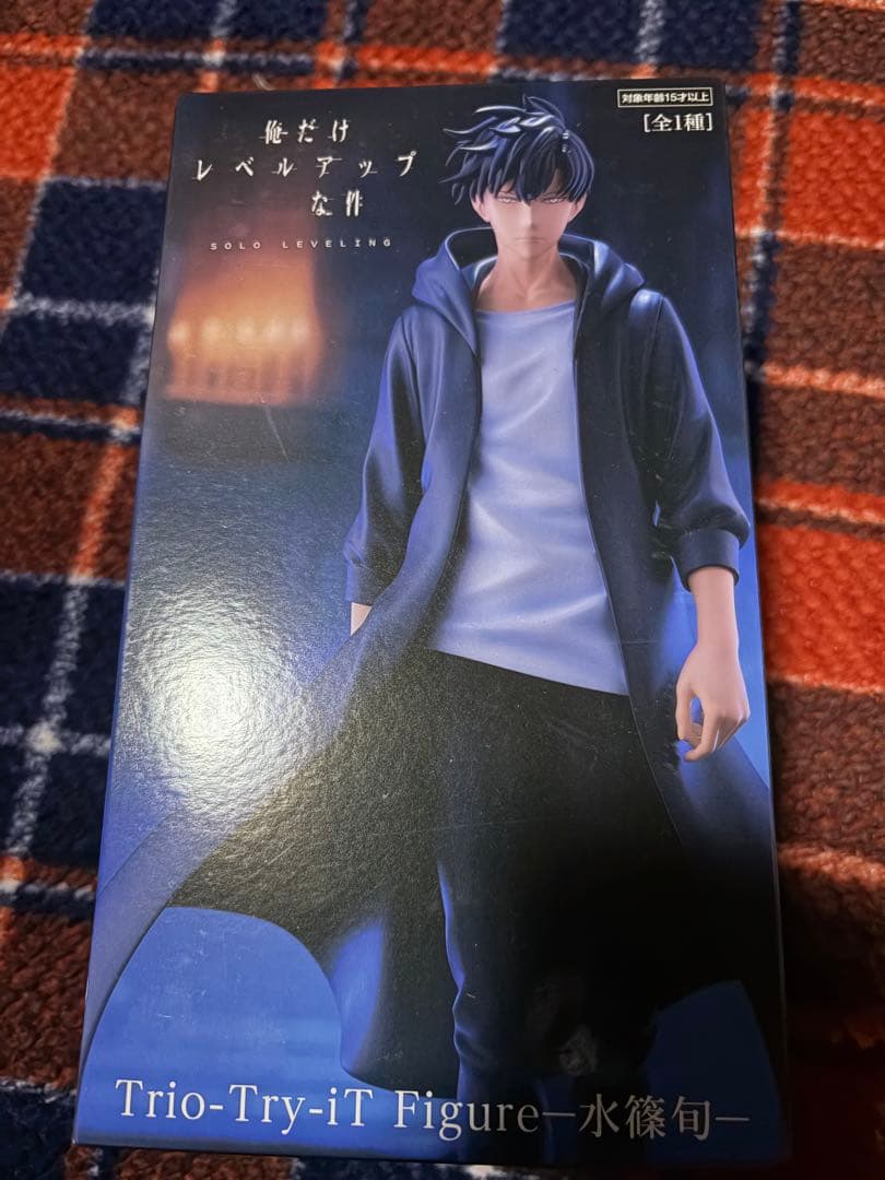 俺だけレベルアップな件4種セット