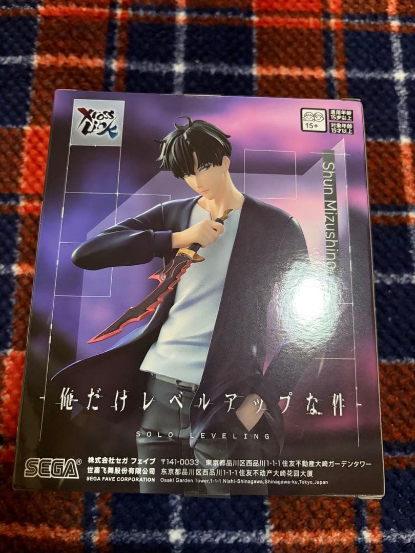 俺だけレベルアップな件4種セット