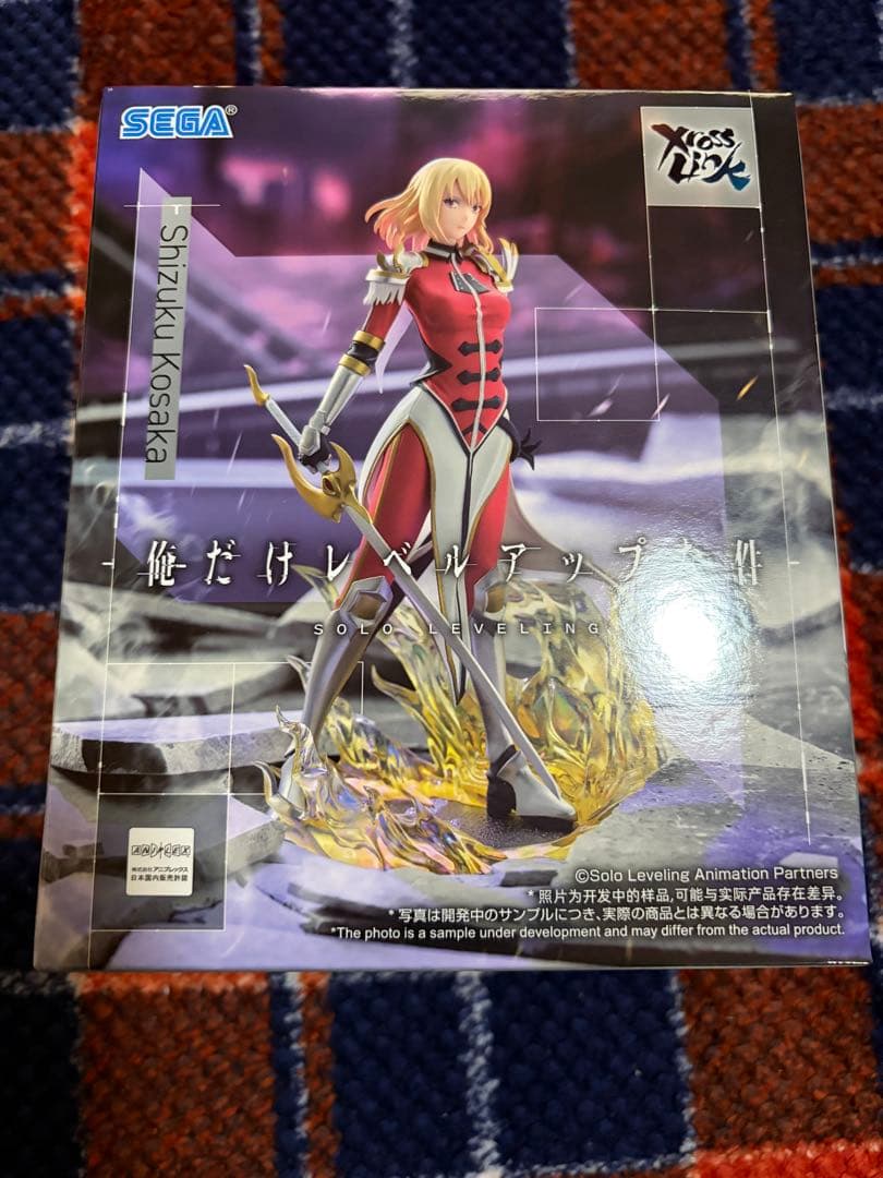 俺だけレベルアップな件4種セット