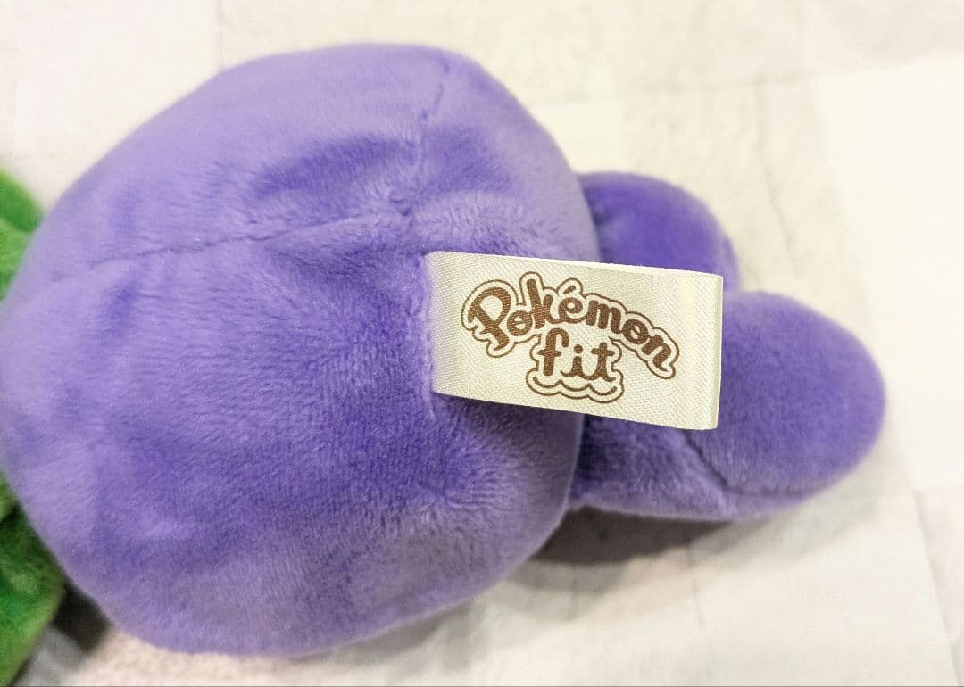 ポケモンfit　ナゾノクサ　初期カラー　ぬいぐるみ　マスコット　ポケモンセンター