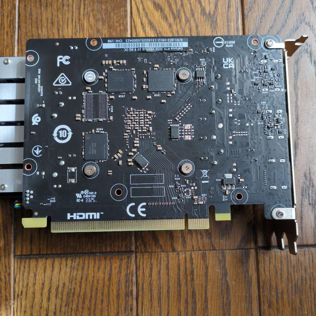 RTX3050 グラフィックボード