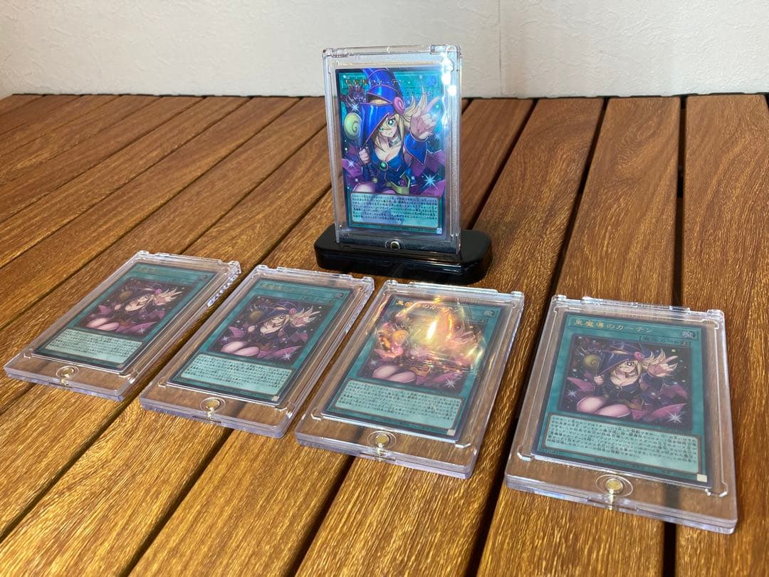 黒魔導のカーテン オーバーフレーム1枚、ほか4枚、計5枚セット