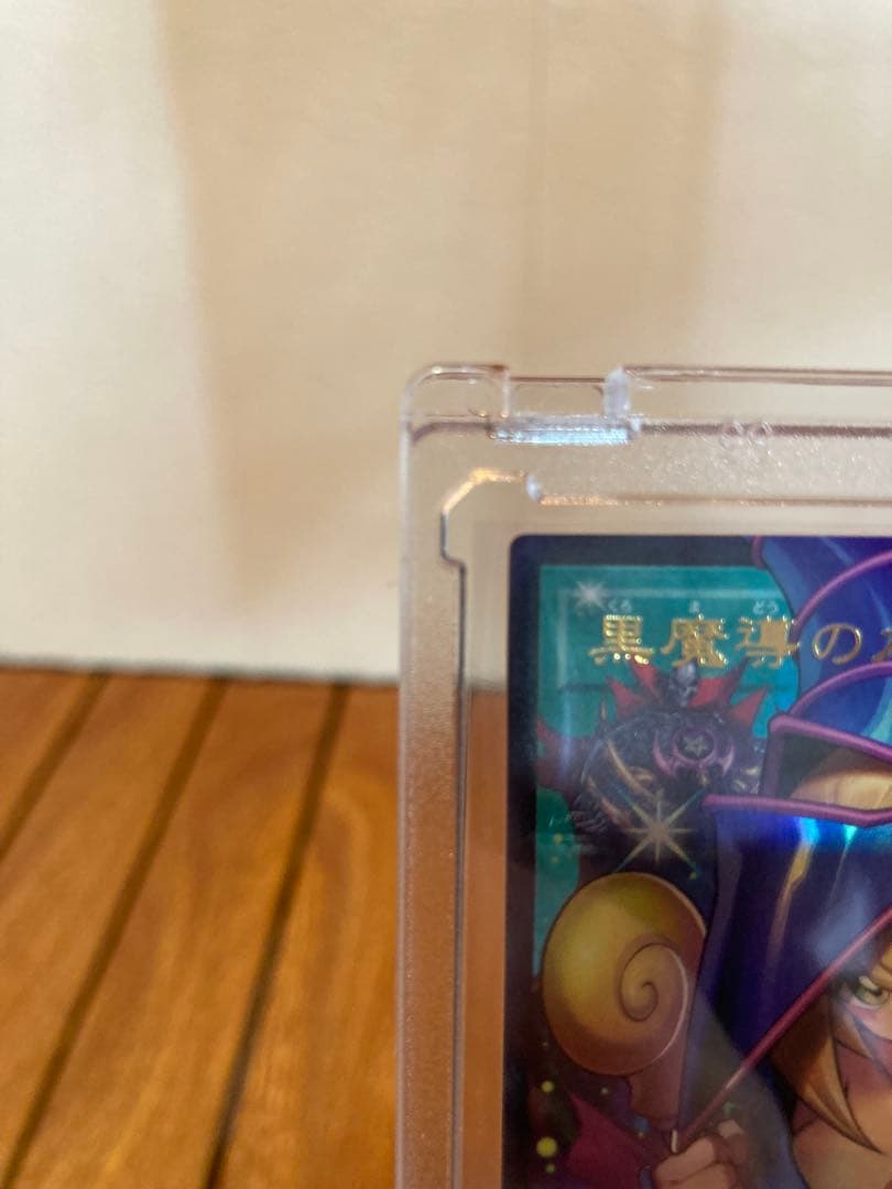 黒魔導のカーテン オーバーフレーム1枚、ほか4枚、計5枚セット