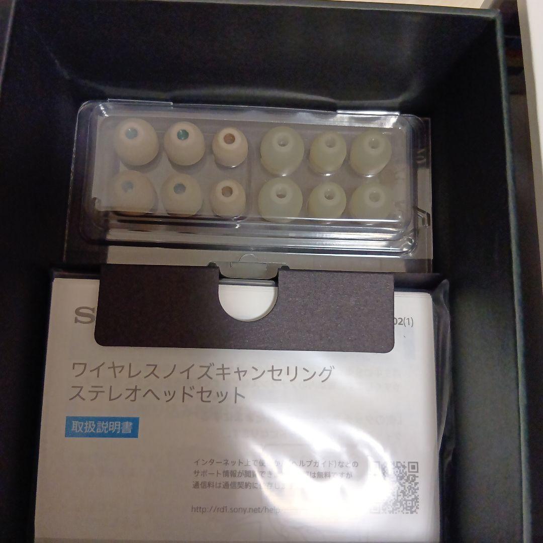 SONY WF-1000XM3 ワイヤレスイヤフォン