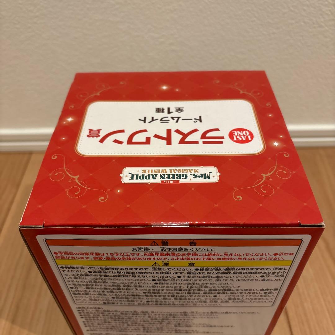 Mrs.GREEN APPLE 一番くじ　ラストワン