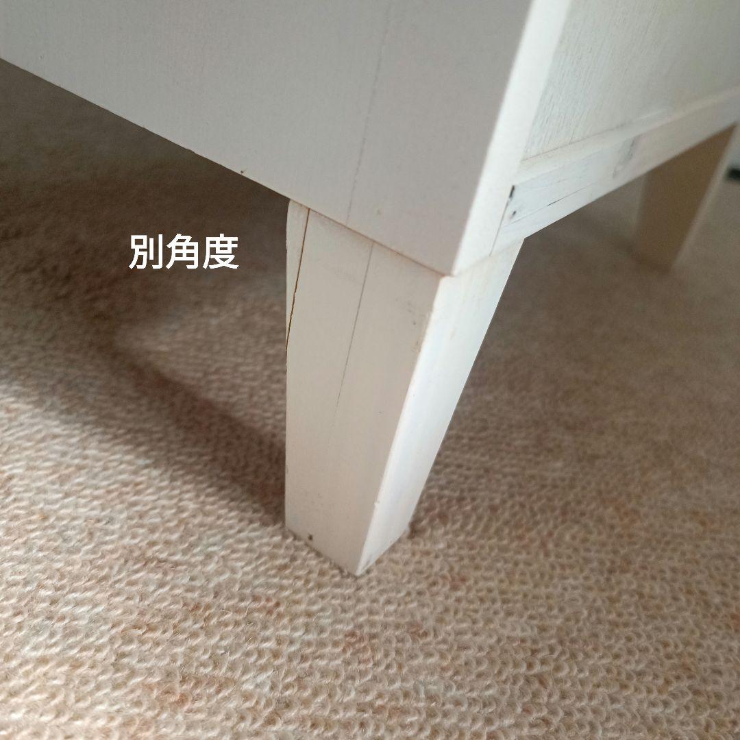 レトロ 白 6段チェスト キャビネット 北欧 ナチュラル モダン アンティーク風