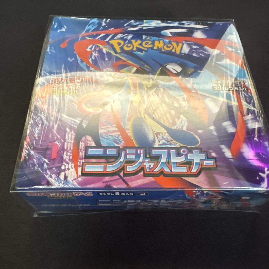 ポケモン ニンジャスピナー box