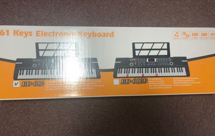 電子キーボード